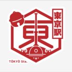 <span class="title">浅草橋〜市川を徒歩15kmウォーキング｜8駅制覇＋血糖値対策のリアル記録</span>